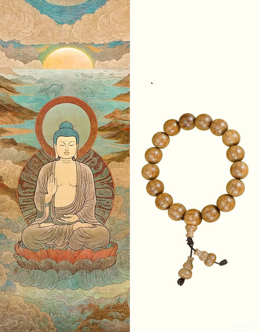 Buddha Bracelet