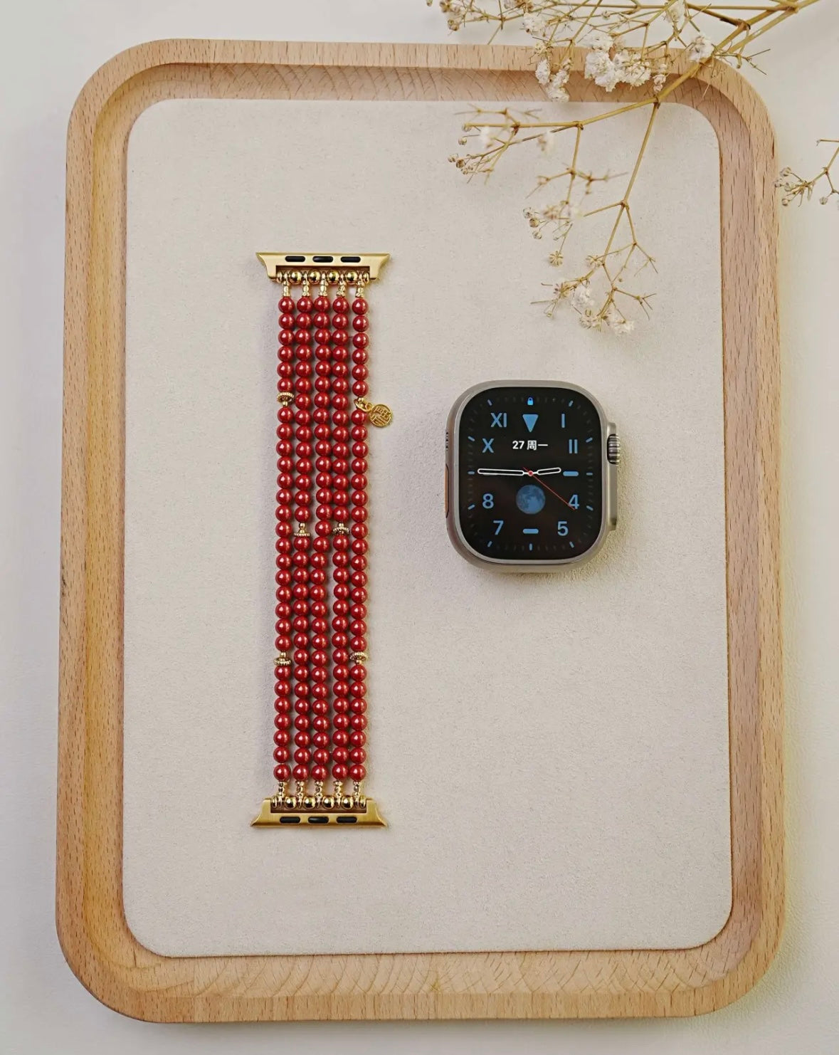 Vermilion Watch Chain